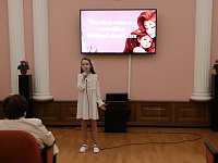 «Улыбка мамы – счастья добрый вестник»