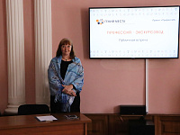 Экскурсоводы — это круто!