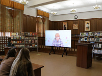 НЕконференция «Чтение как феномен через призму современности»
