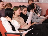 «Салтыков Щедрин. Взгляд сквозь время»