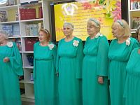 С добротой и любовью