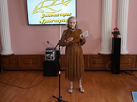Бийск: 317 лет истории, вдохновения и творчества.