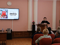 Бийск. 1930 – 1938 (события, экономика, репрессии)