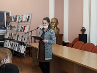 «Самый трудный в мире классик»