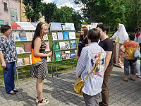 Центральная городская библиотека на «Бийском Арбате»