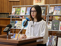 НЕконференция «Чтение как феномен через призму современности»