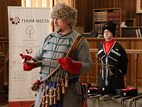 «Казачья подкова Алтая»