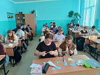 «Читающий класс»