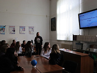 Аукцион знаний «Моя речь – моё зеркало»