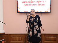 «Сильные духом, добрые сердцем»