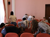 «Страницы приключений»