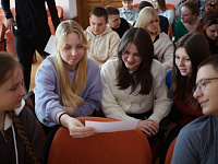 Налоговые знания – молодёжи