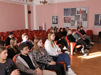 Час истории «Единство во имя России»