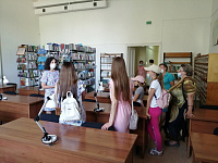День города в библиотеке