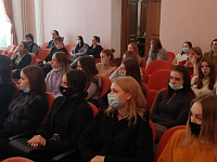 Разговор о самом важном