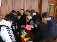 Библиобродилка «По дорогам Наукограда»