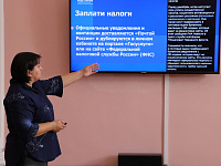 Как не стать  жертвой финансовых мошенников.