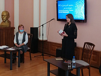 «Две строки до снегопада…»