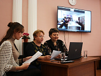 Телемост