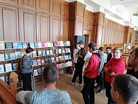 Библиофреш