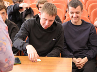 Деловая игра «По лабиринтам права»