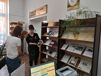 «По главной улице с оркестром»