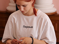 «Желанница»