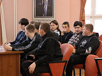 Деловая игра «По лабиринтам права»